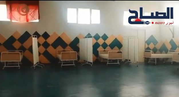 الدكتور ياسين سلامة لـ " الصباح نيوز ":المستشفى الميداني بحي النسيم على وشك الإنطلاق ...وننتظر تراخيص الوزارة" 